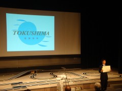 徳島科学技術高校情報科学部によるマイコンカーラリー走行会